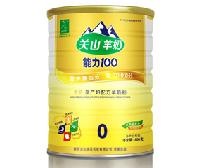 �P(gu��n)ɽ����100���̷� ���샞(y��u)�|(zh��)���̷�