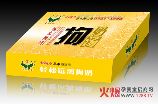 �����Z�}(c��ng)���̜������u(m��i)