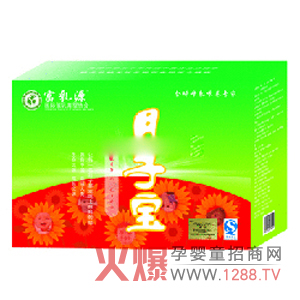 ����Դ ������ȫ��ĸ��ι�B(y��ng)����