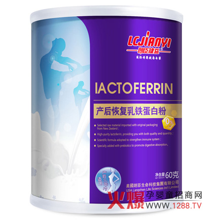 �ʳ��潡�a(ch��n)��֏͏ͺ����F���׷�����