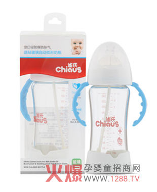 ȸ�Ϸ�����Û�⾧�@�Ԅӻ�����ƿ ��Ȼ���|��ȫ����