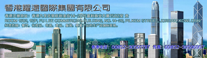 ���ҫ�h(yu��n)���H���F(tu��n)������