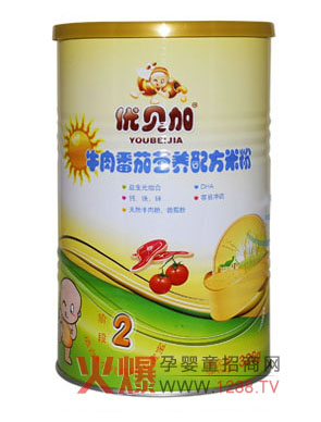 ��(y��u)ؐ��ţ�ⷬ�ѠI�B(y��ng)�׷� �ƌW�䷽�I�B(y��ng)����