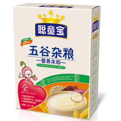 ͯ�����b����s�Z�׷�ȫ