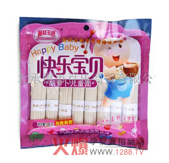 �옷��ؐ���}����ͯ�I�B(y��ng)�� �ƌW�䷽�I�B(y��ng)����