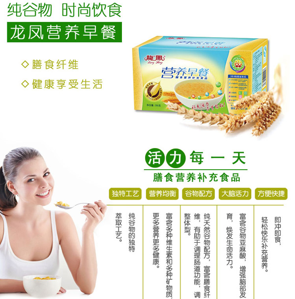 ���P�I�B(y��ng)���