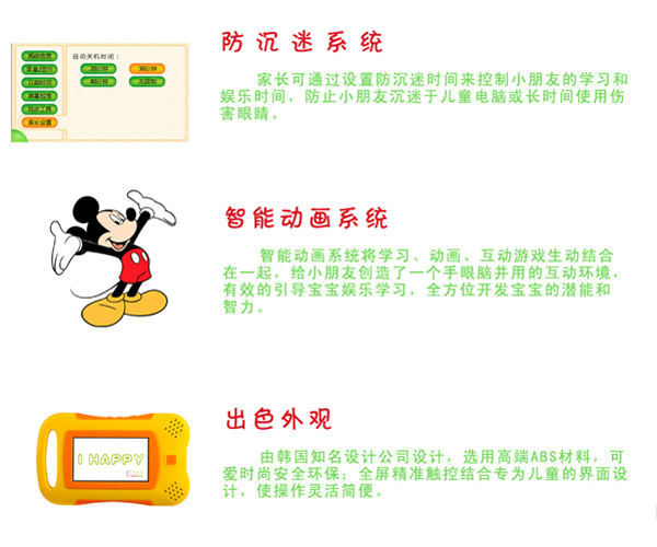 �ðٷ֌�ؐƽ����X�W(xu��)��(x��)�C(j��)