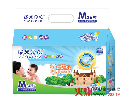 �������ؐ�����H���F(tu��n)���޹�˾�\�м���Ƭ������