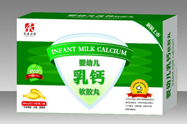 艾康樂(lè)源嬰幼兒乳鈣軟膠丸