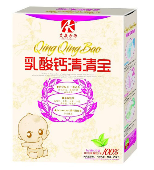 ������Դ�����}���匚