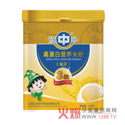 ���иߵ��נI(y��ng)�B(y��ng)�׷� �a(b��)��I(y��ng)�B(y��ng)������