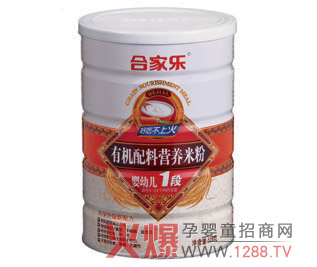 �a��I�B(y��ng)���{(di��o)��(ji��)�cθ���ϼҘ�һֱ���ĺܳ�ɫ