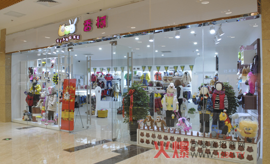 ���u���ͳ�����u����ʽ�_�I(y��)����