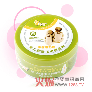 �����o(h��)�w���x�� �ᬎ�냺��������ˬ����