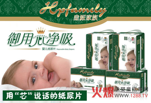 ���ɼ��弈��ѝ�������@��ʾ �o���������Pע