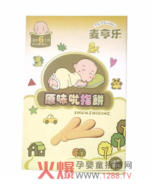 ������(l��)ԭζ˱ָ� ��Ȼ���ߠI(y��ng)�B(y��ng)�S��