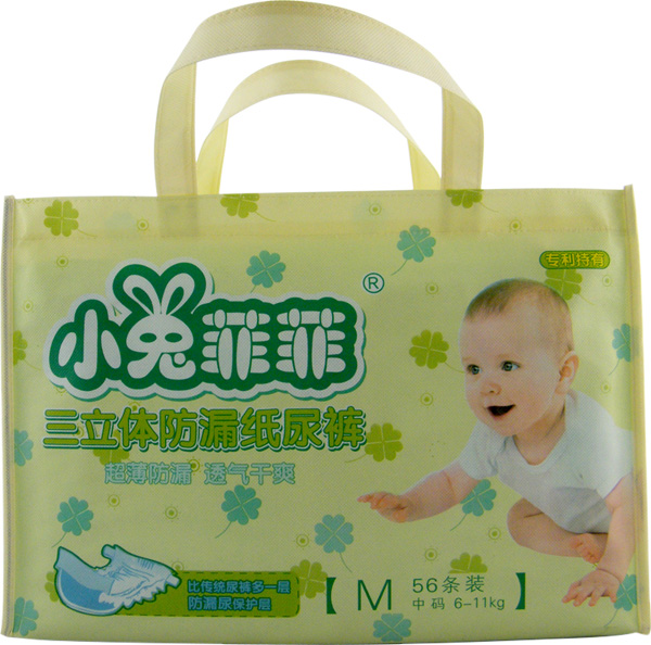 С�÷Ʒ������w��©����ѝM56