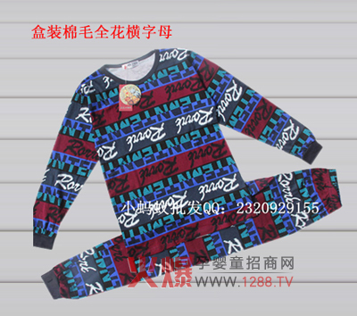 СΛρ�냺��� ��Ʒ�|(zh��)���o(h��)��������