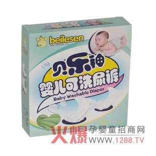 ؐ�����ϴ��ѝ ��ܛ�H�w͸����ˮ�ԏ�