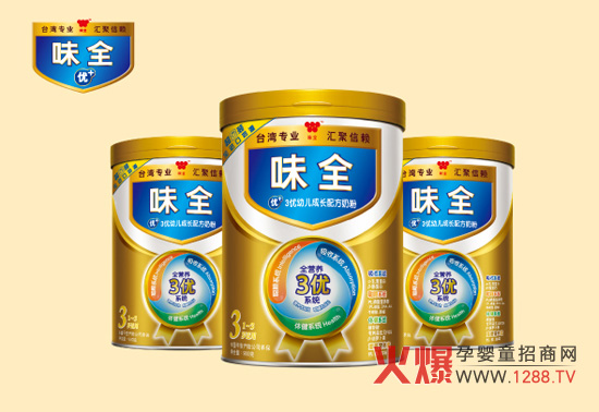 ����ζȫ����ʳƷ���޹�˾�\������