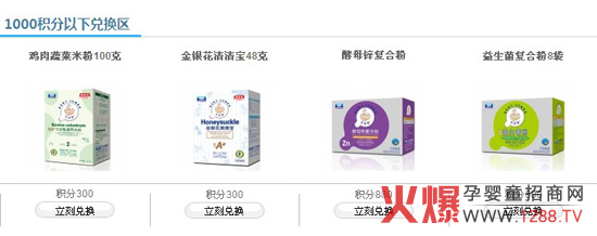 ؐ����1000�e�������Q�^(q��)��B