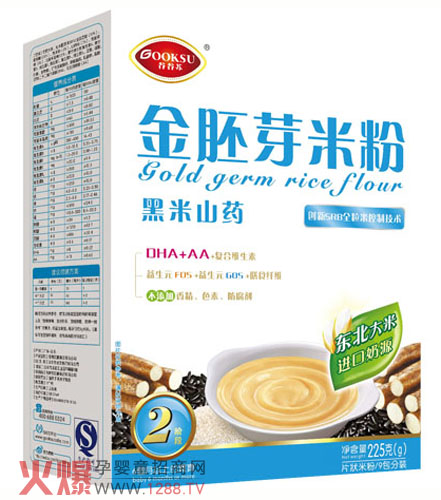 �ȹ��K����ɽˎ����ѿ�I�B(y��ng)�׷�