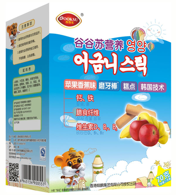 �ȹ��K�O���㽶ζĥ����