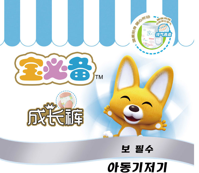 ���؂���L(zh��ng)ѝ