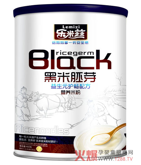 ����Ɲ������ѿ�I(y��ng)�B(y��ng)�׷� �Ї�(gu��)�����������oʳ�a(ch��n)Ʒ