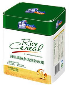 ؐϣ�ЙC(j��)���߶�S�I�B(y��ng)�׷� �b