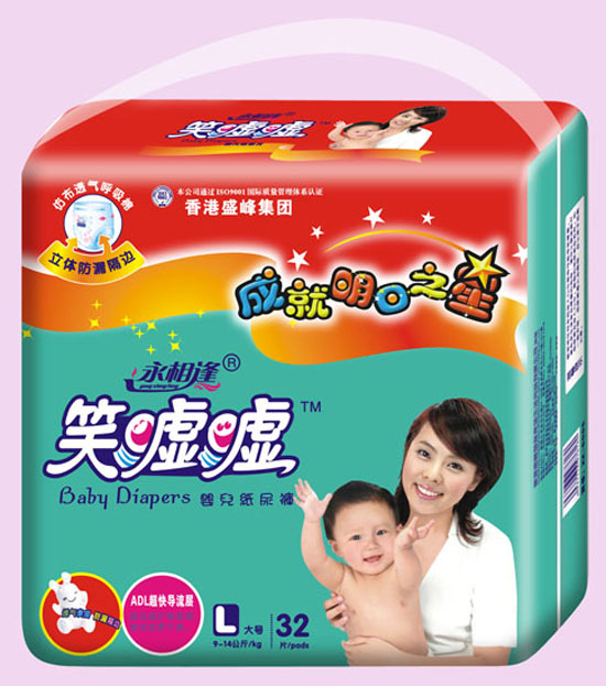 Ц�u�uyinge����ѝL32