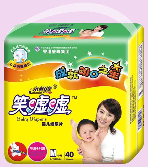 Ц�u�uyinge����ƬM40