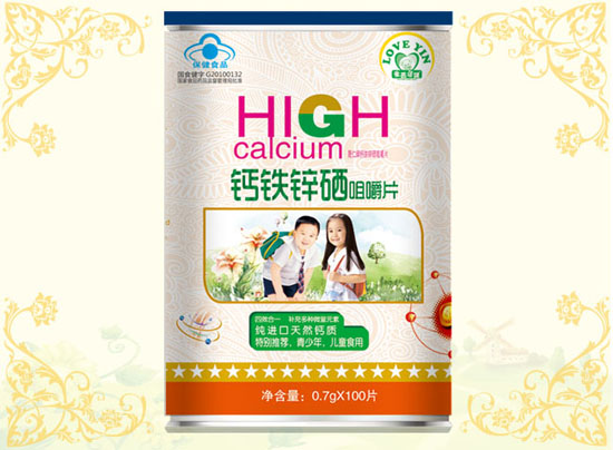 ��(��i)�������}�F�\���׽�Ƭ-����������ͯ