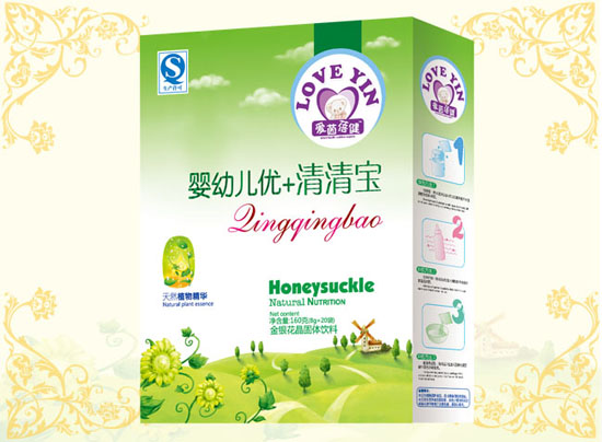 �����������׃���(y��u)+���匚