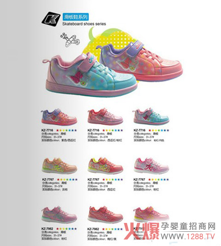 KOKEE����Ʒ��ͯЬ ׌���ӱM�����m