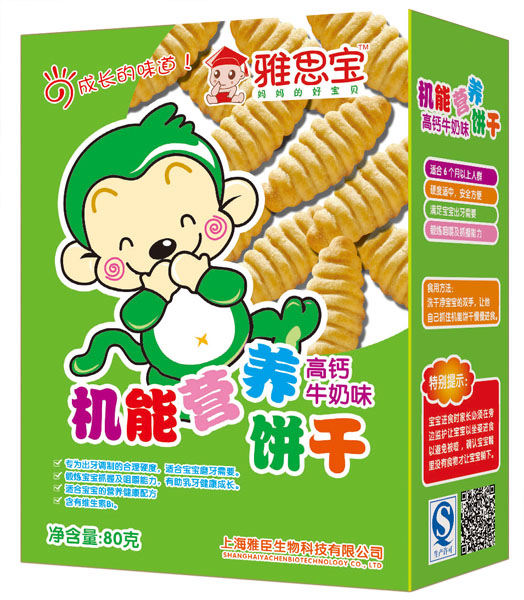 ��˼�����}ţ��ζ�C(j��)�ܠI�B(y��ng)�