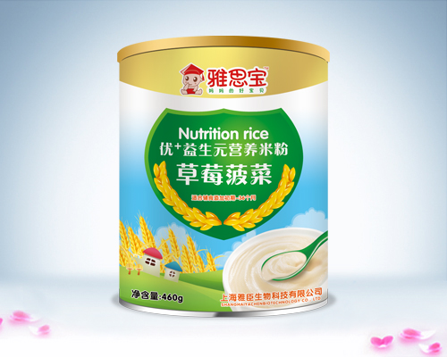 ��˼����ݮ���˃�(y��u)+����Ԫ�I�B(y��ng)�׷�