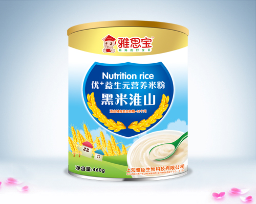 ��˼�����׻�ɽ��(y��u)+����Ԫ�I�B(y��ng)�׷�