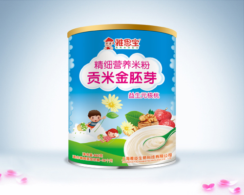 ��˼������Ԫ����ؕ�׽���ѿ�I(y��ng)�B(y��ng)�׷۹��b