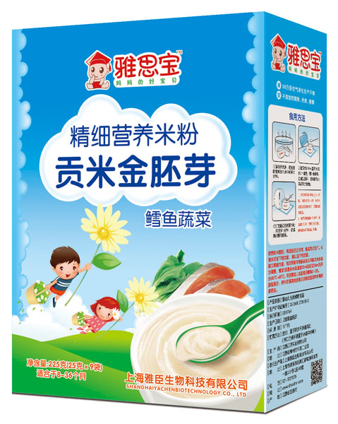 ��˼���L�~(y��)�߲�ؕ�׽���ѿ�I(y��ng)�B(y��ng)�׷ۺ��b