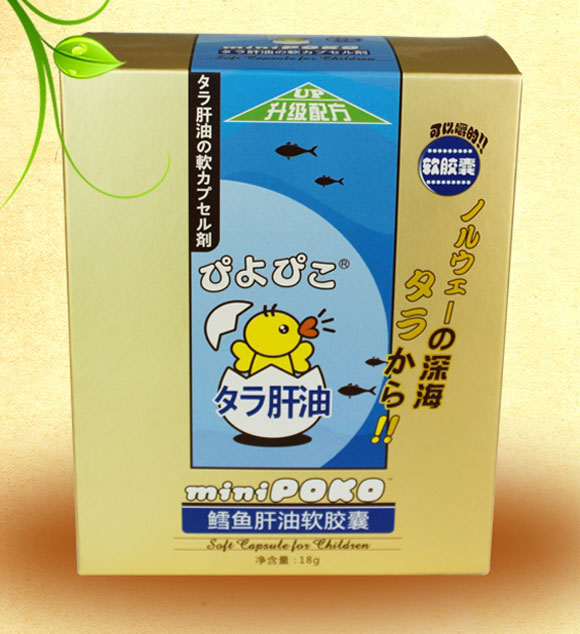 POKO���L�~(y��)����ܛ�z��