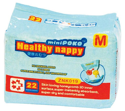 POKO�Ƌ��׃���������ƬM44