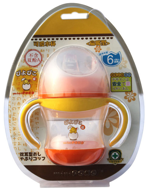 POKO牌可愛(ài)喝水杯(扁嘴型)