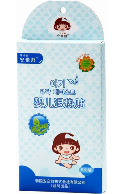 ������yinge�˟��N