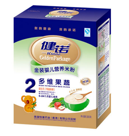 ���Z��S���ߋ냺�I(y��ng)�B(y��ng)�׷�2�κ��b