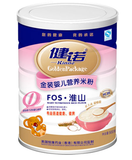 ���ZFOS��ɽ�냺�I(y��ng)�B(y��ng)�׷�0�� (t��ng)�b