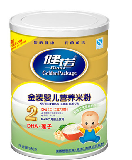 健諾DHA蓮子嬰兒營養(yǎng)米粉(粉狀)2段聽裝