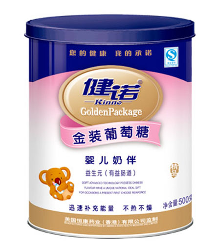 健諾嬰兒金裝奶伴葡萄糖