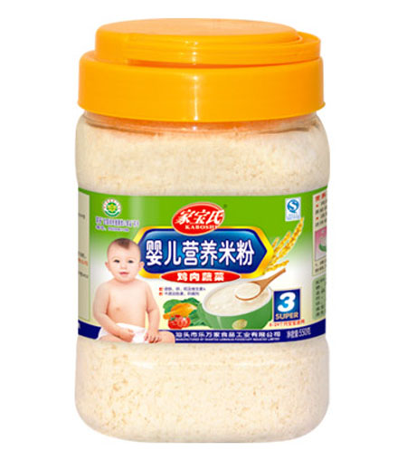 家寶氏雞肉蔬菜嬰兒營養(yǎng)米粉3段桶裝