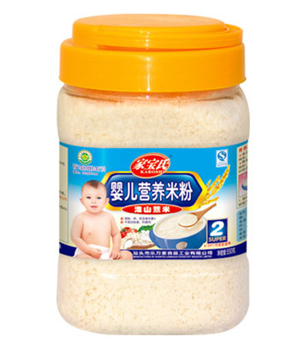 �Ҍ��ϻ�ɽ޲�׋냺�I(y��ng)�B(y��ng)�׷�2��Ͱ�b